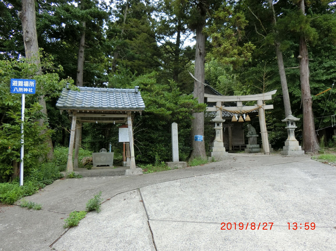 Hassho Shrine景点图片