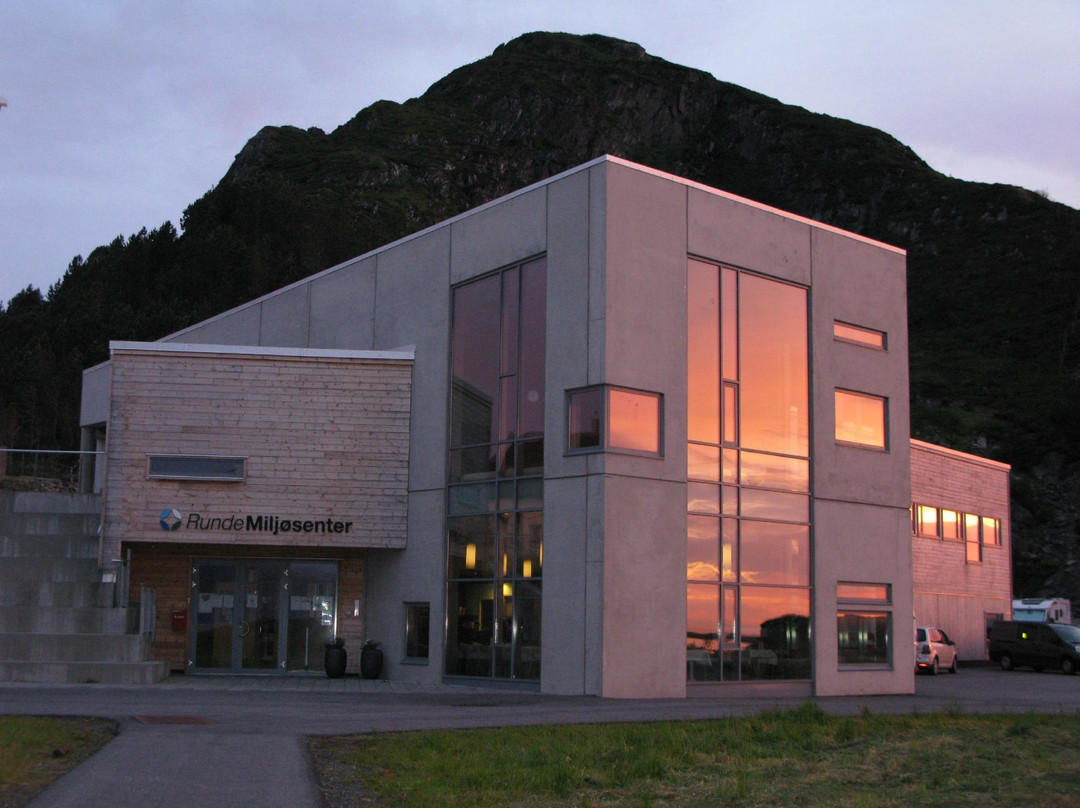Runde Environmental Centre - Visitor Centre景点图片