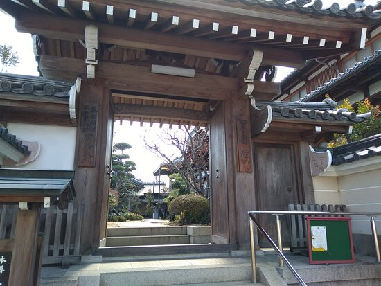 Hoju-in Temple-宝冢市必去景点