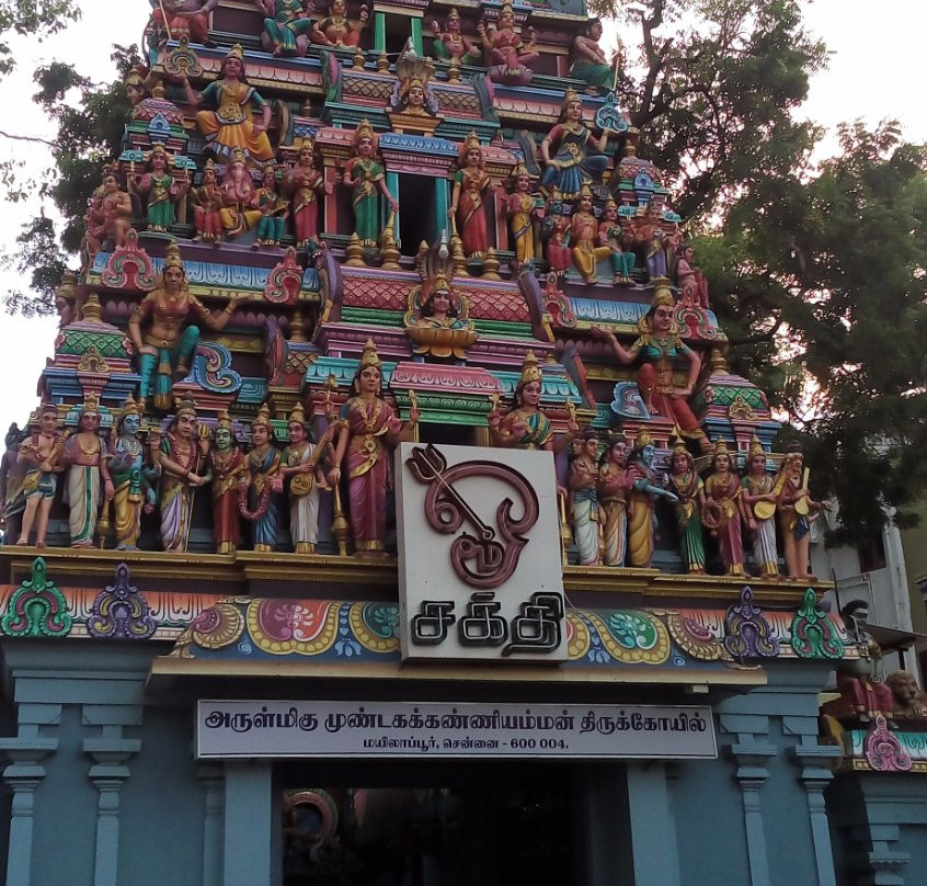 Mundakaneeyaman Temple-金奈（马德拉斯）必去景点