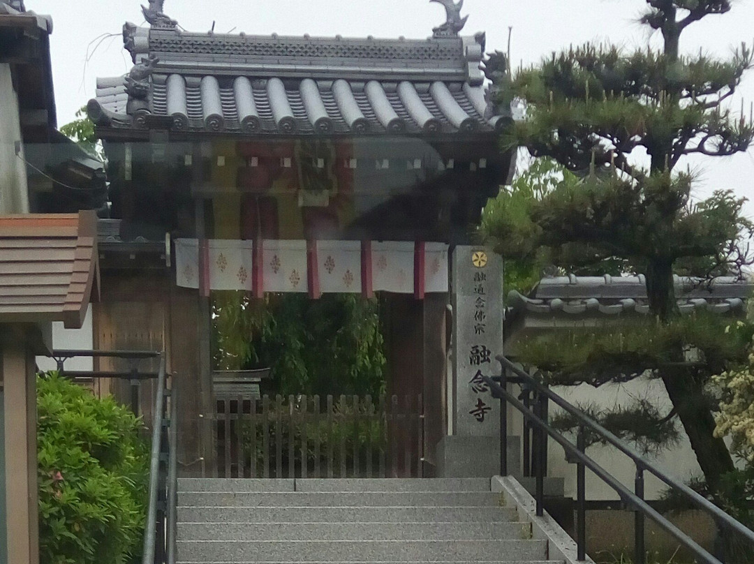 Yunen-ji Temple景点图片