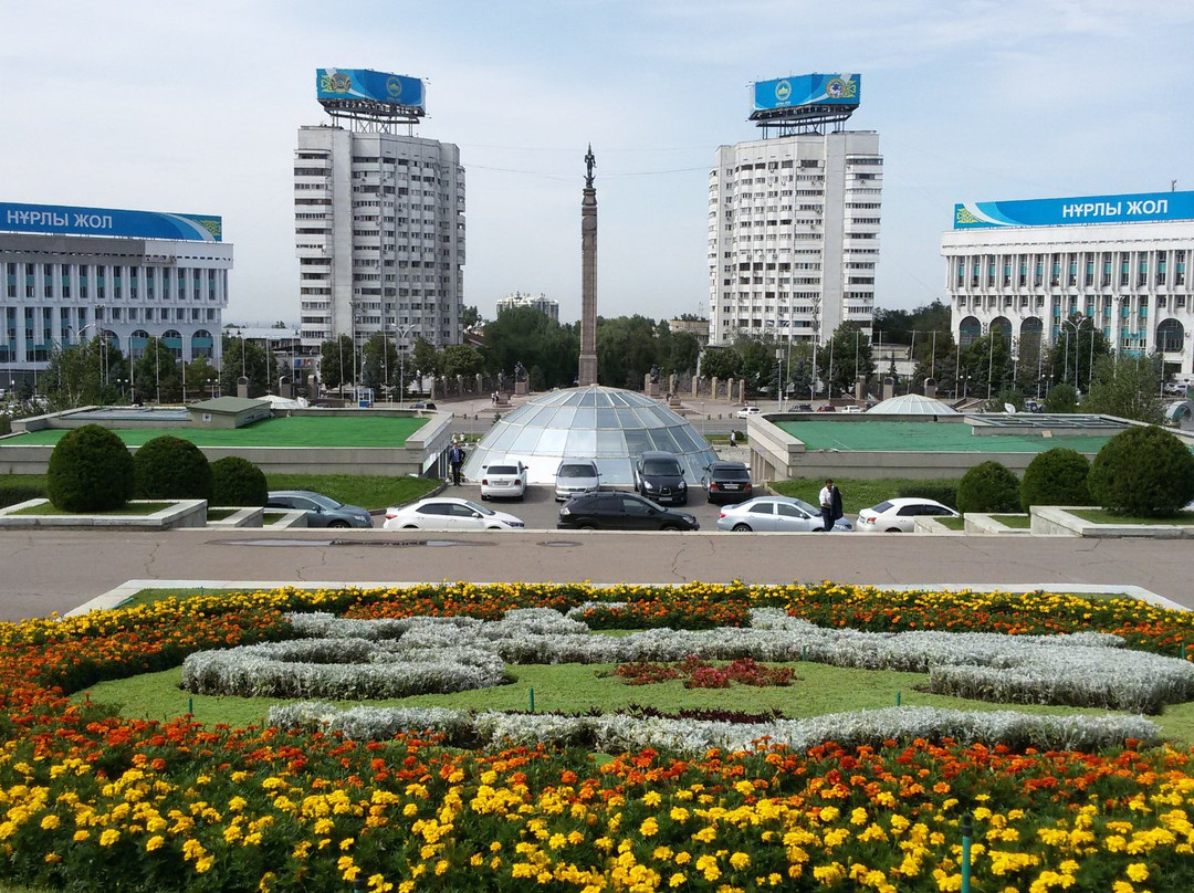 Republic Square