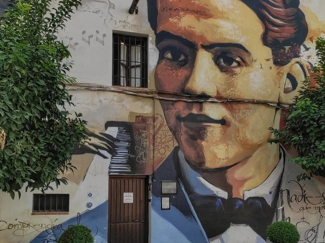 Casa Natal De Federico García Lorca-Fuente Vaqueros必去景点