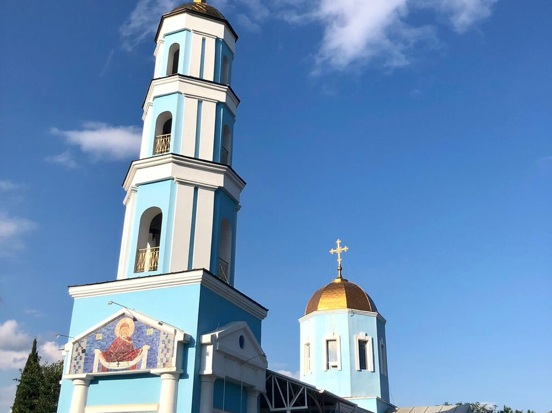 Church of the Intercession of the Holy Mother of God