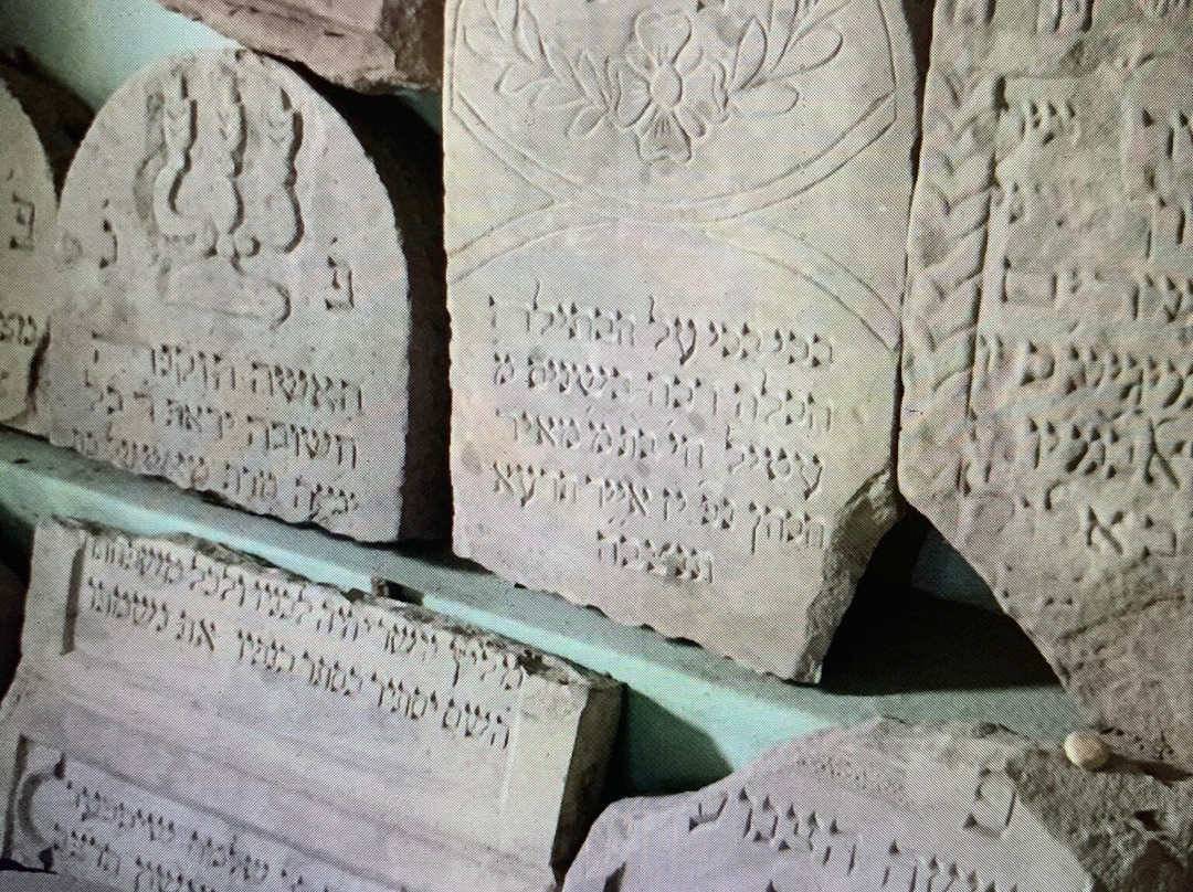 Jewish cemetery景点图片