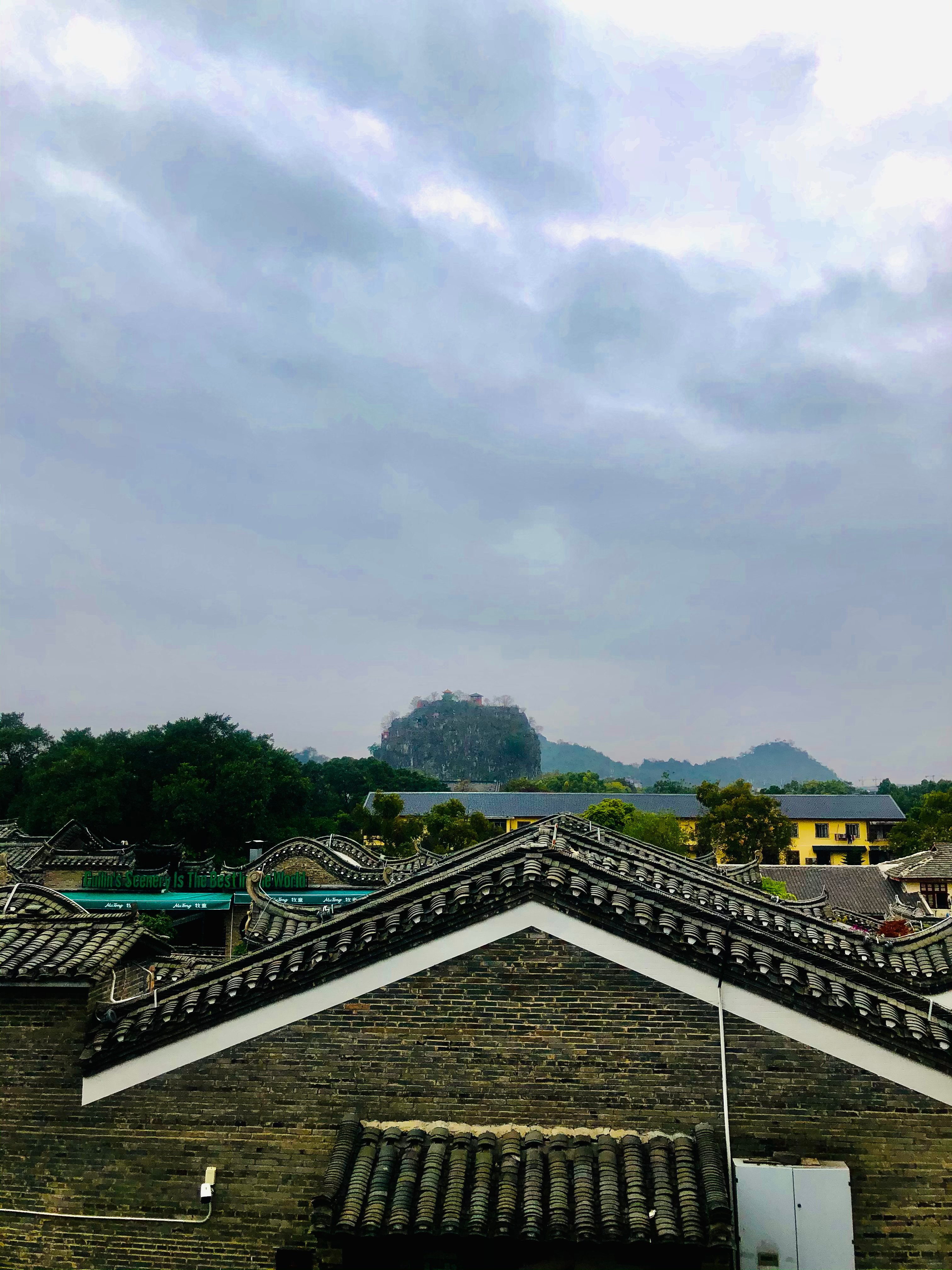 青三舍东西巷客栈-酒店景观