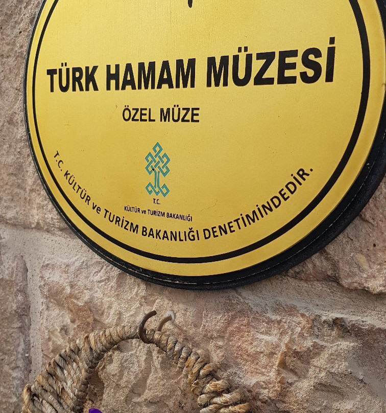 Turkish Hamam Museum景点图片