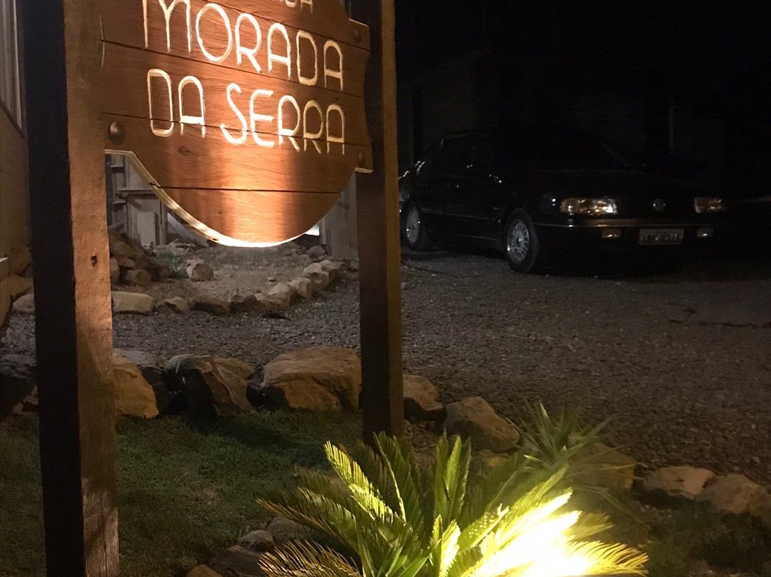 Pousada Morada da Serra主图