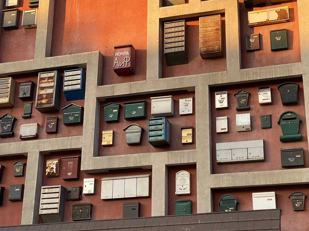 Wall of Mailboxes景点图片