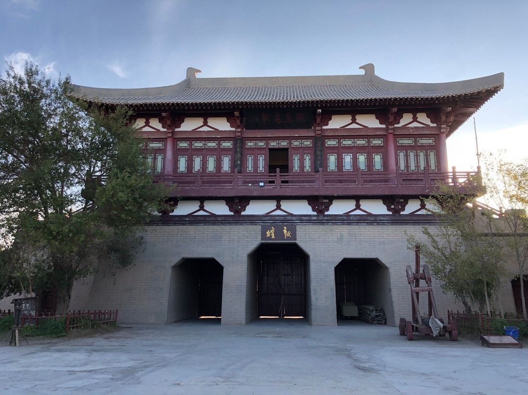 敦煌古城景点图片