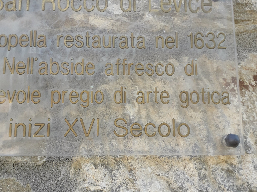 Chiesa di San Rocco-Levice必去景点