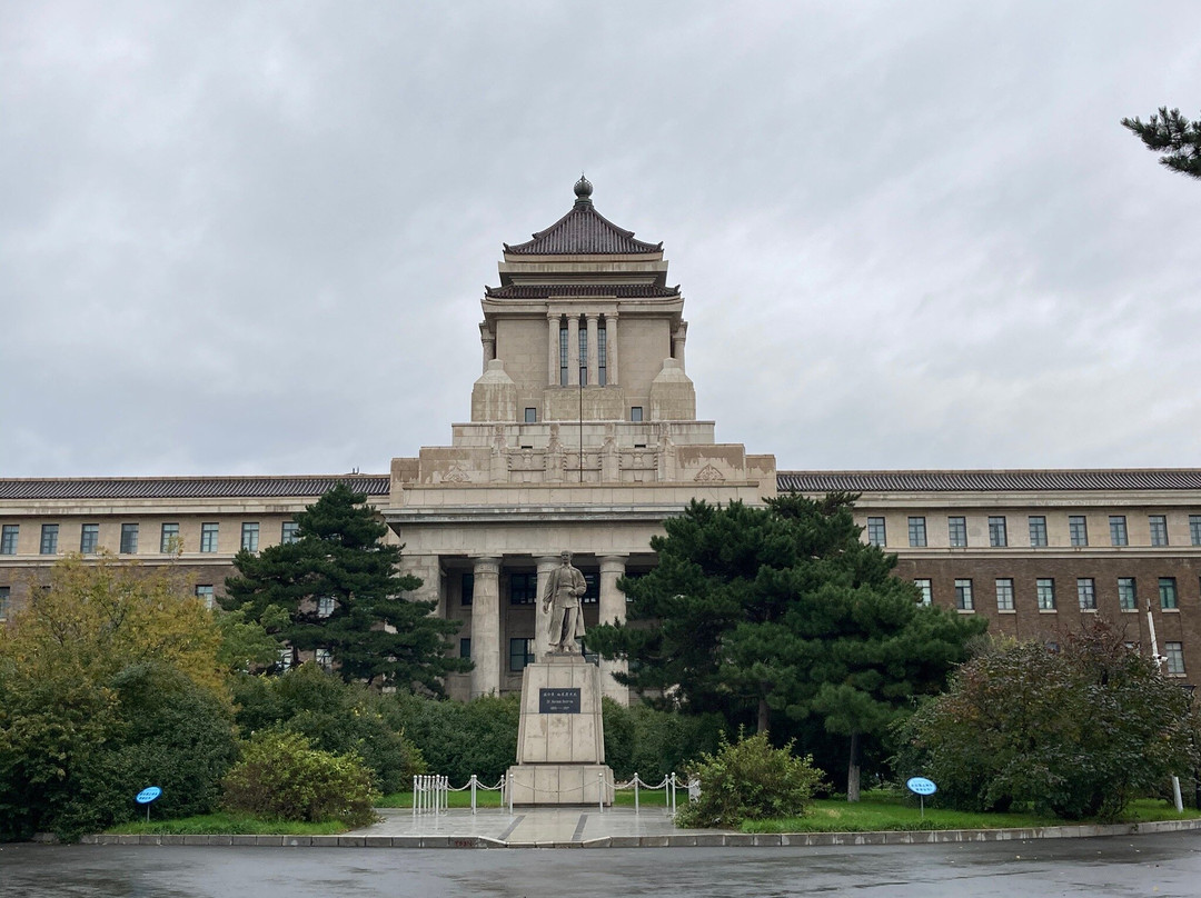 伪满洲国国务院景点图片