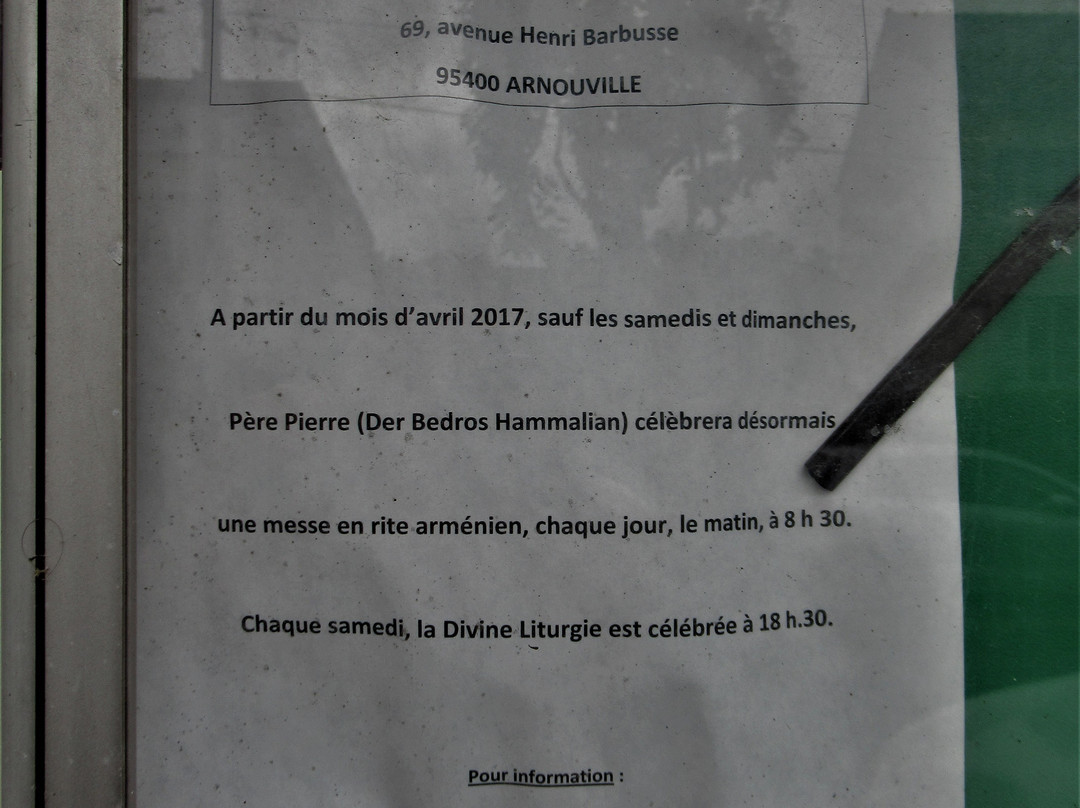 Église Catholique Arménienne Saint-grégoire L'illuminateur-Arnouville必去景点