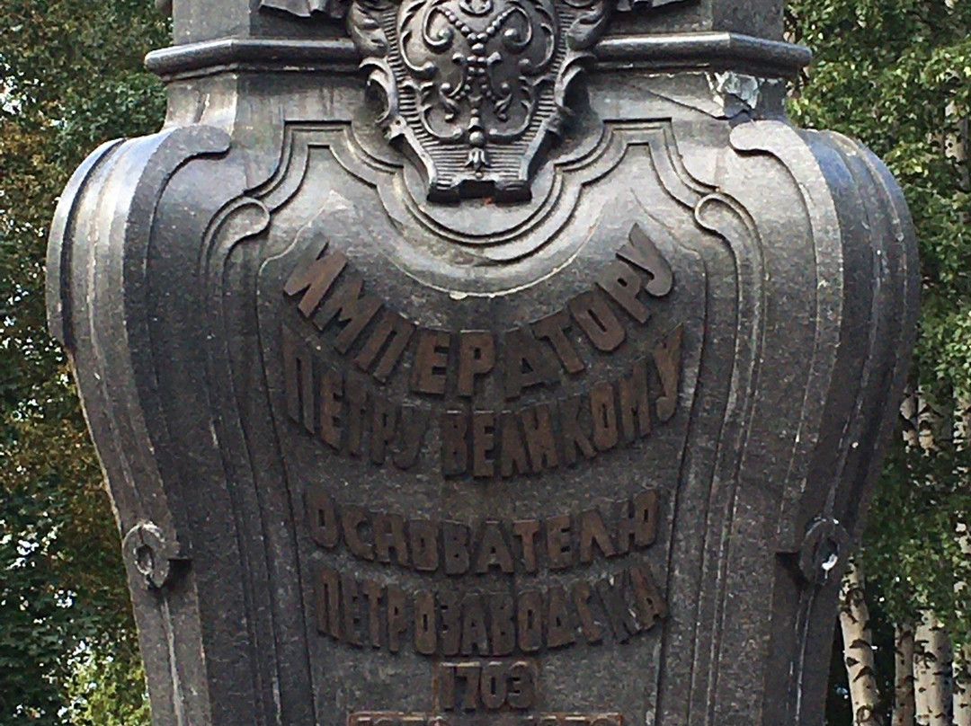 Monument to Peter the Great景点图片