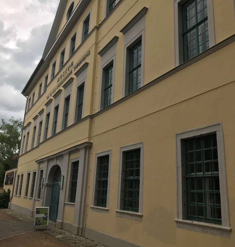 Museum für Ur- und Frühgeschichte Thüringens-魏玛必去景点