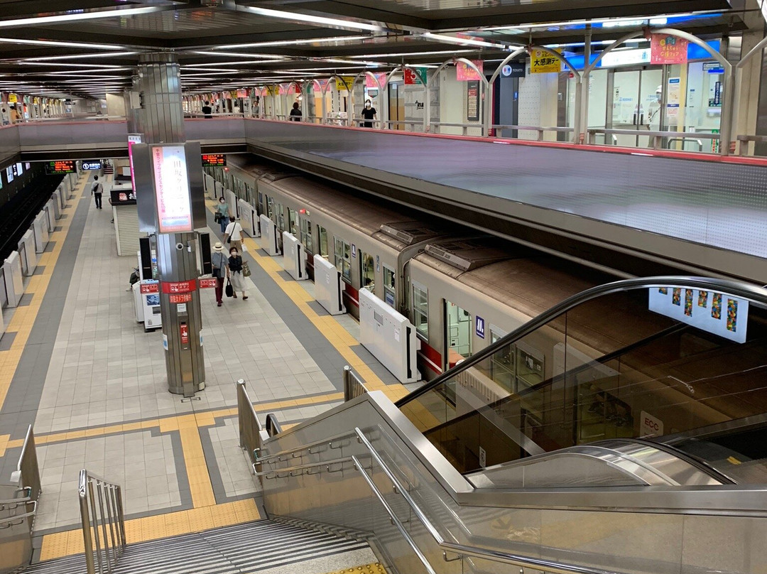 Kita Osaka Kyuko Railway  Co.,Ltd.-丰中市必去景点