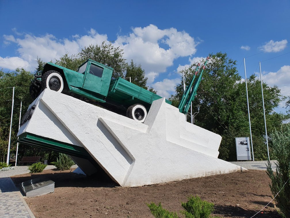 Monument Pereprava景点图片