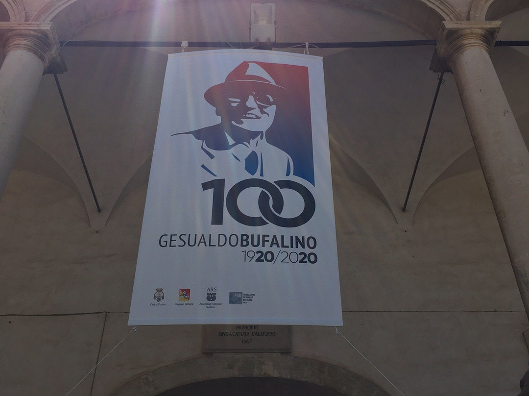 Fondazione Gesualdo Bufalino景点图片
