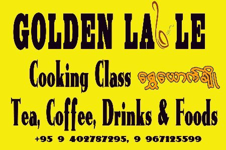 Golden Ladle Cooking Class & Restaurant-蒲甘必去景点