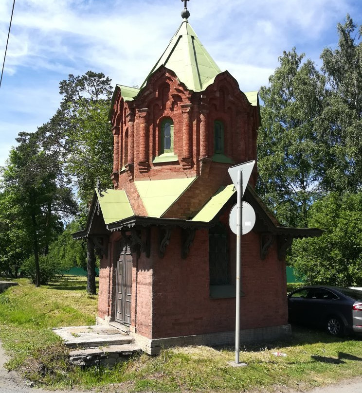 Chapel of St. Joseph the Hymnographer-彼得霍夫必去景点