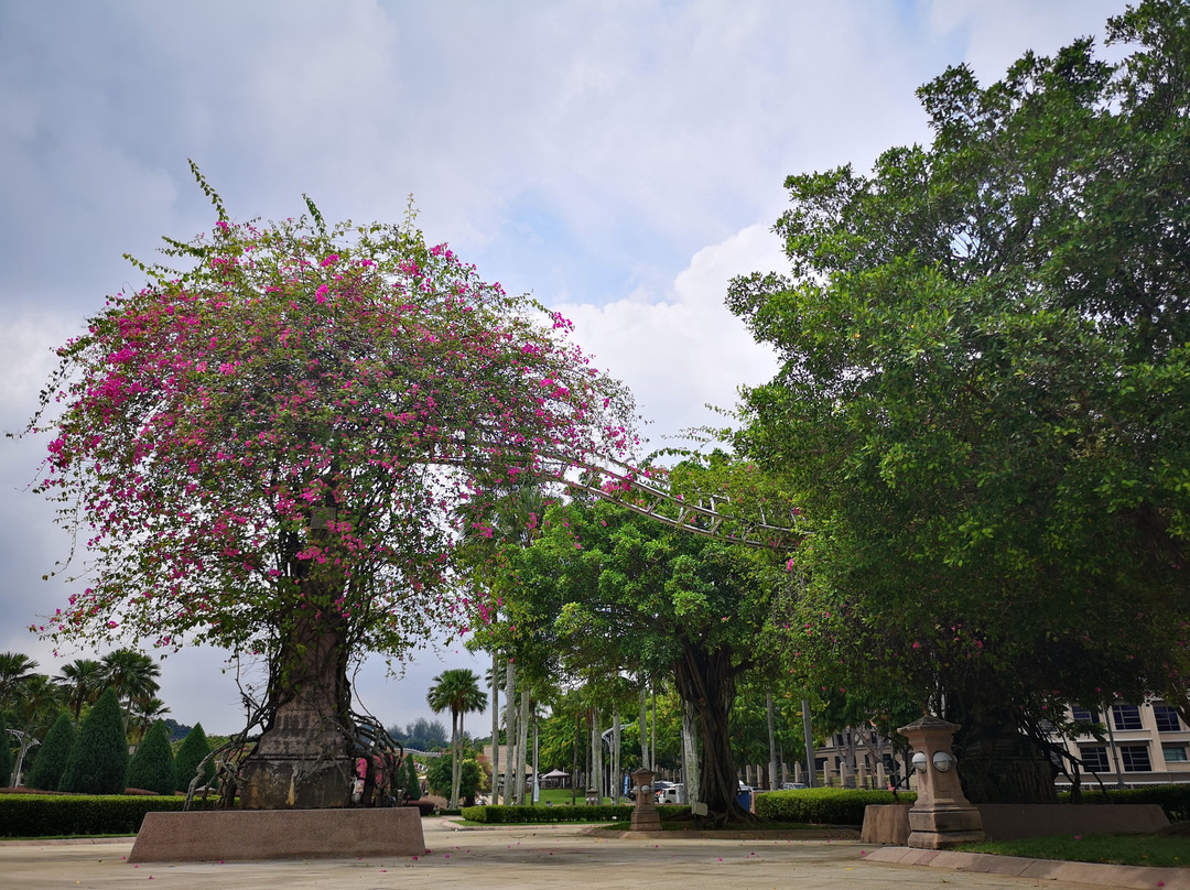 Dataran Putra