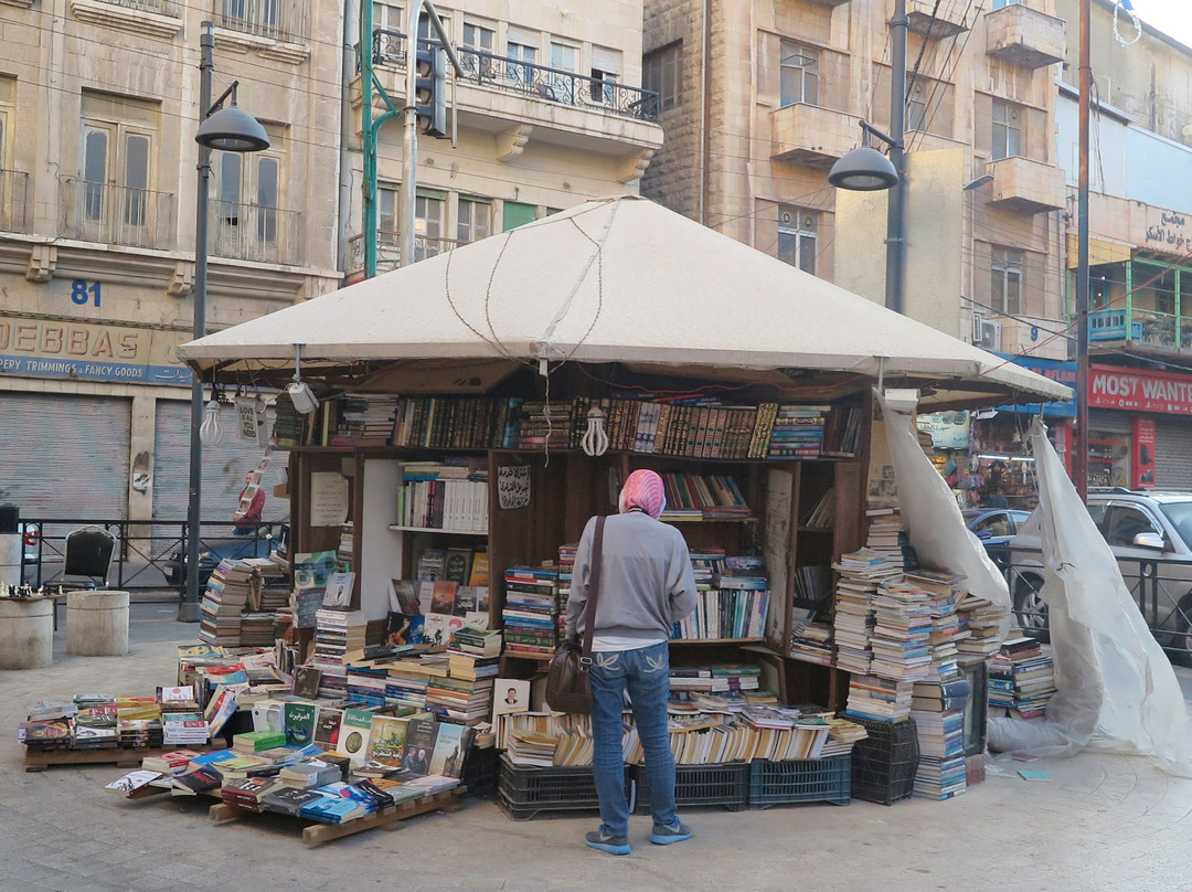 彩虹街-安曼必去景点
