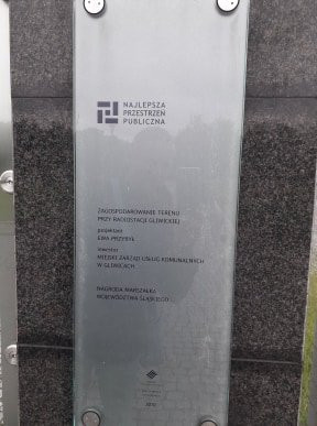 Radiostacja Gliwice景点图片