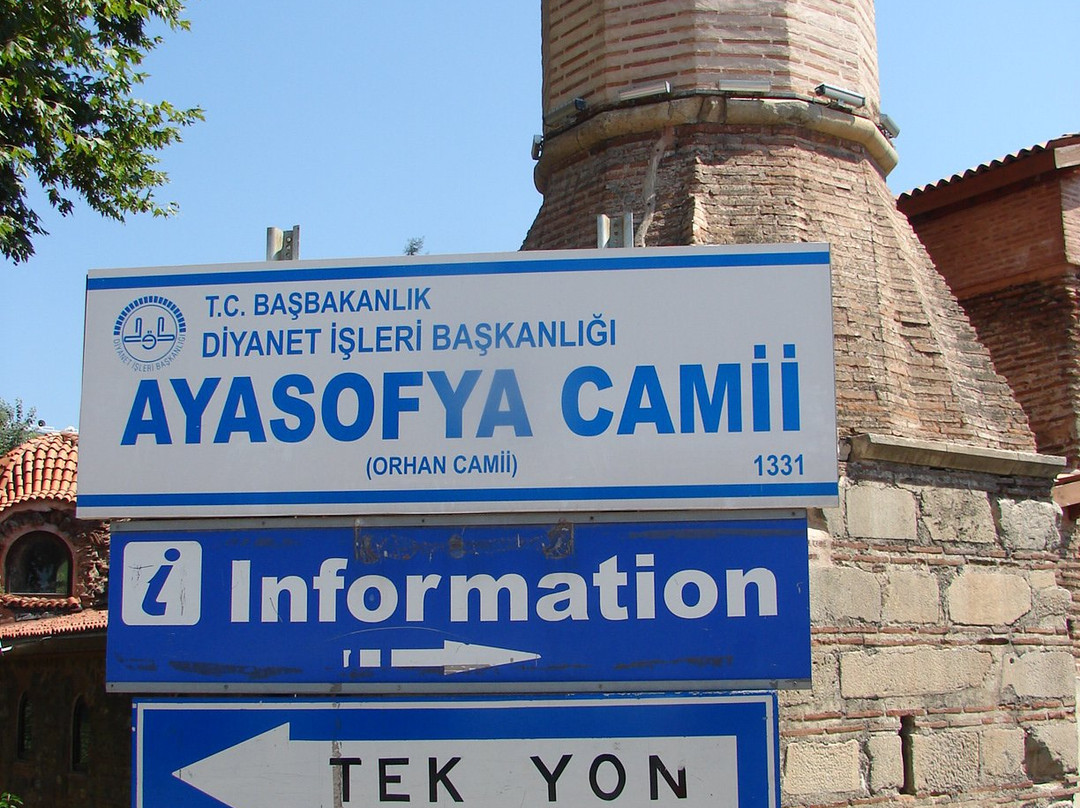 Iznik Ayasofya (Orhan Cami)-Iznik必去景点