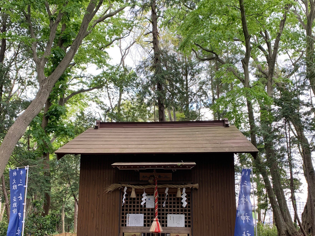 Mitsumine Shrine-座间市必去景点