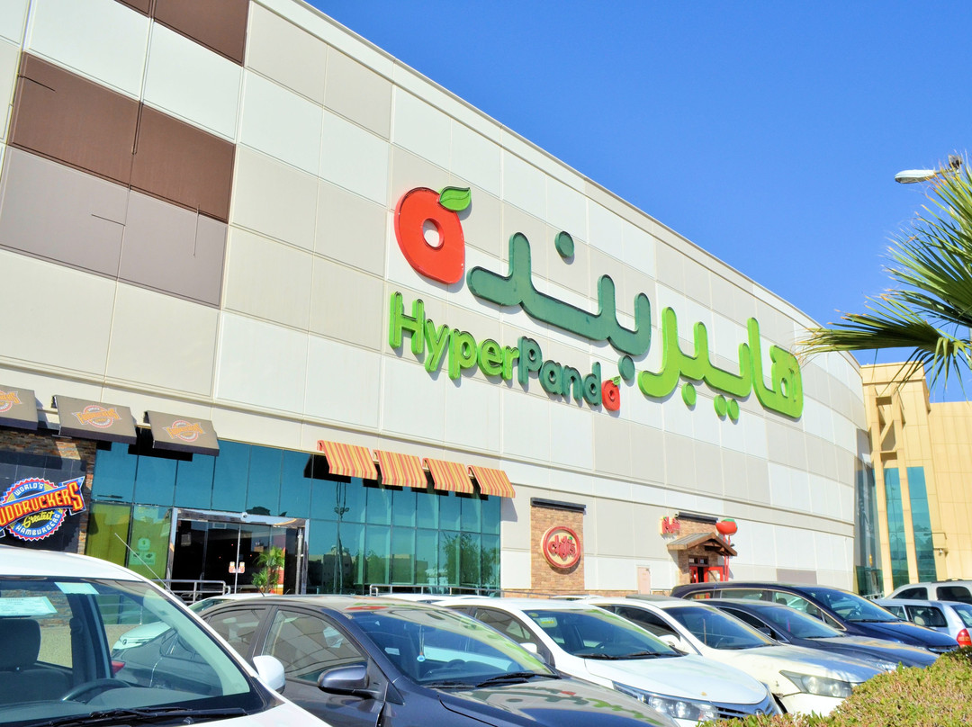 Al Noor Mall-Medina必去景点