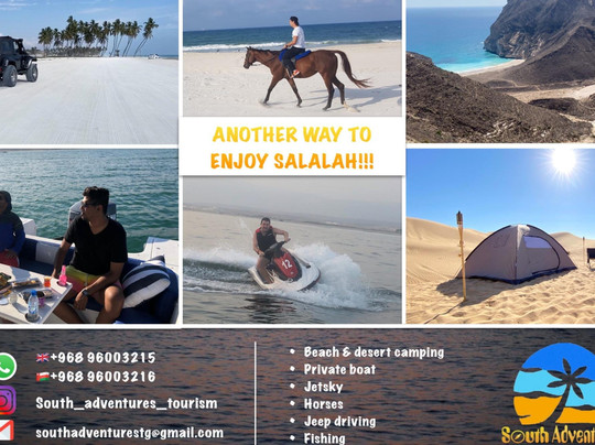 South adventures tourism-塞拉莱必去景点