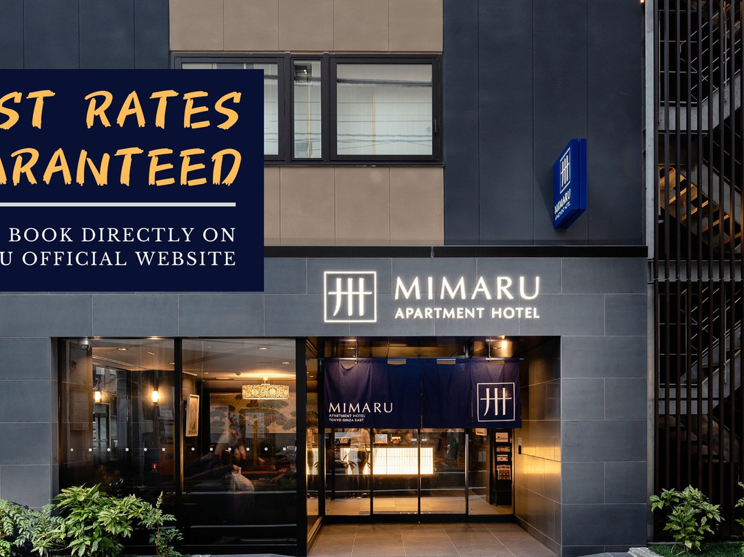 MIMARU TOKYO GINZA EAST主图