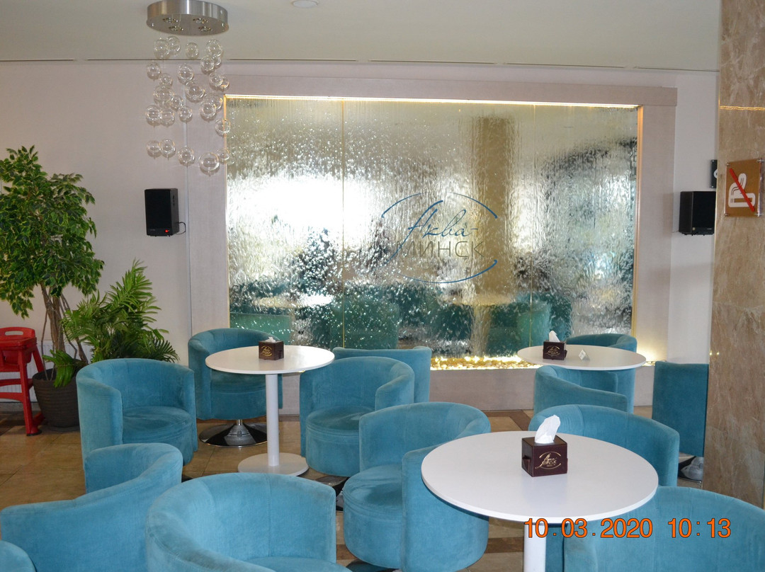 Aqua-Minsk Hotel主图