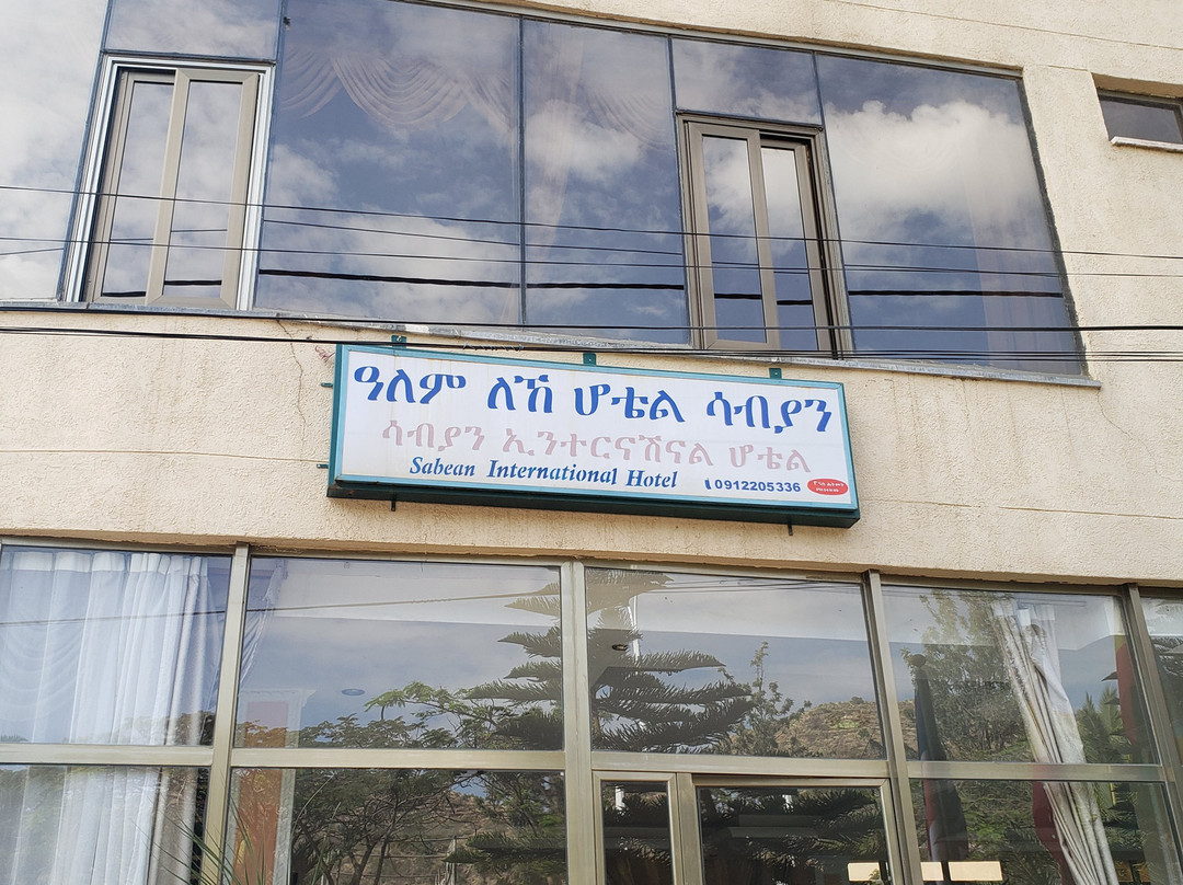 Sabean Hotel主图