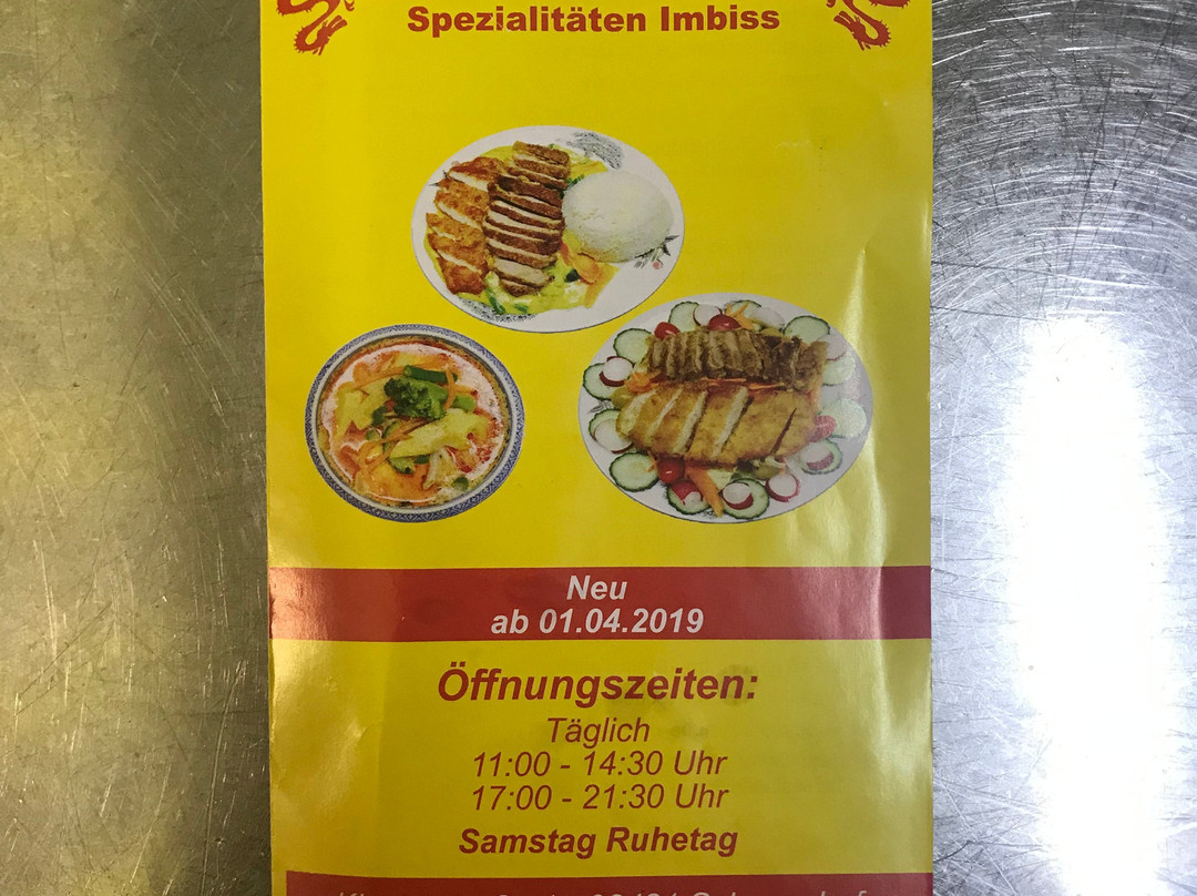 Schwandorf旅游攻略图片