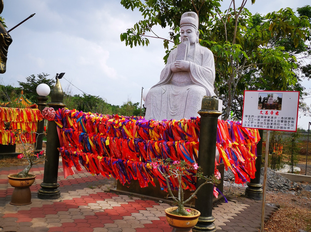 Tian Pao Kong Chinese Temple-永平必去景点