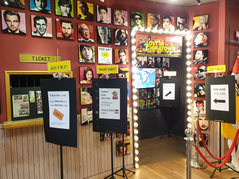 Lost In China Town-吉隆坡必去景点