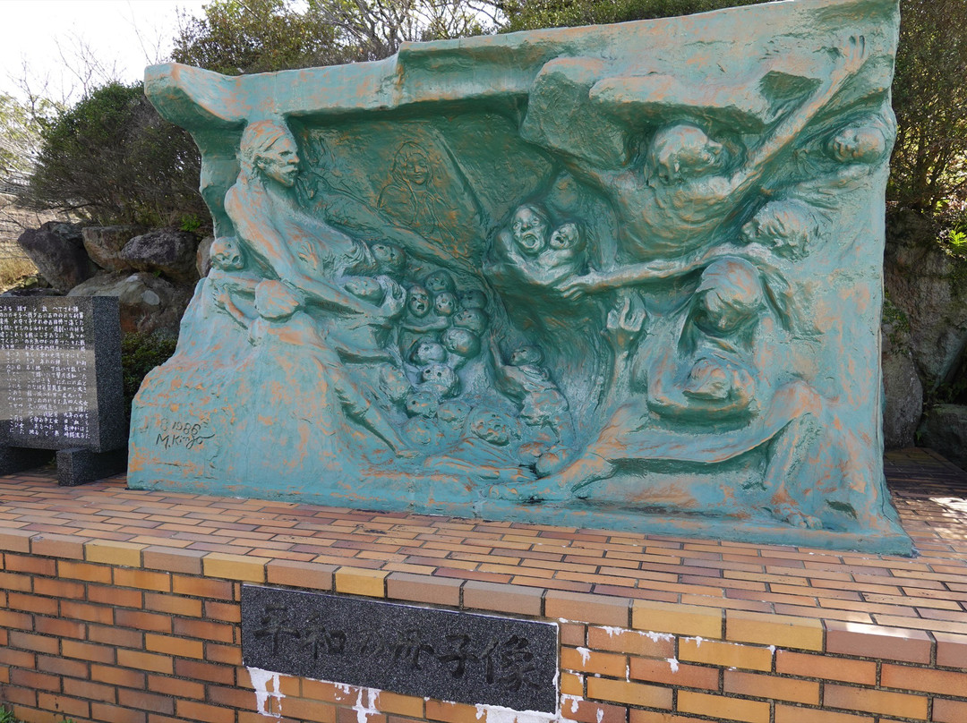 Heiwa no Boshi Statue景点图片