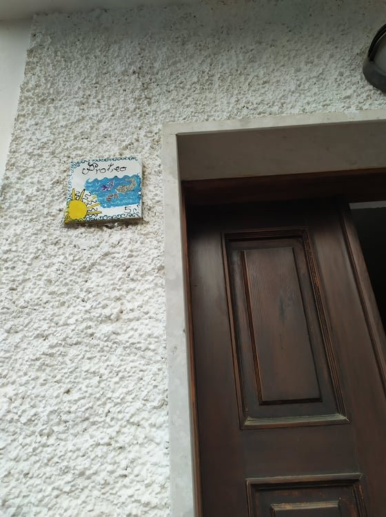 Elios Residence主图