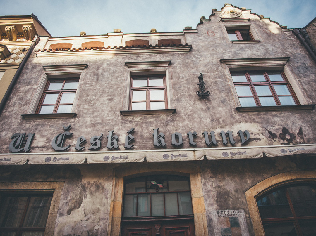 赫拉德茨克拉洛韦酒店住宿-Hotel U České koruny
