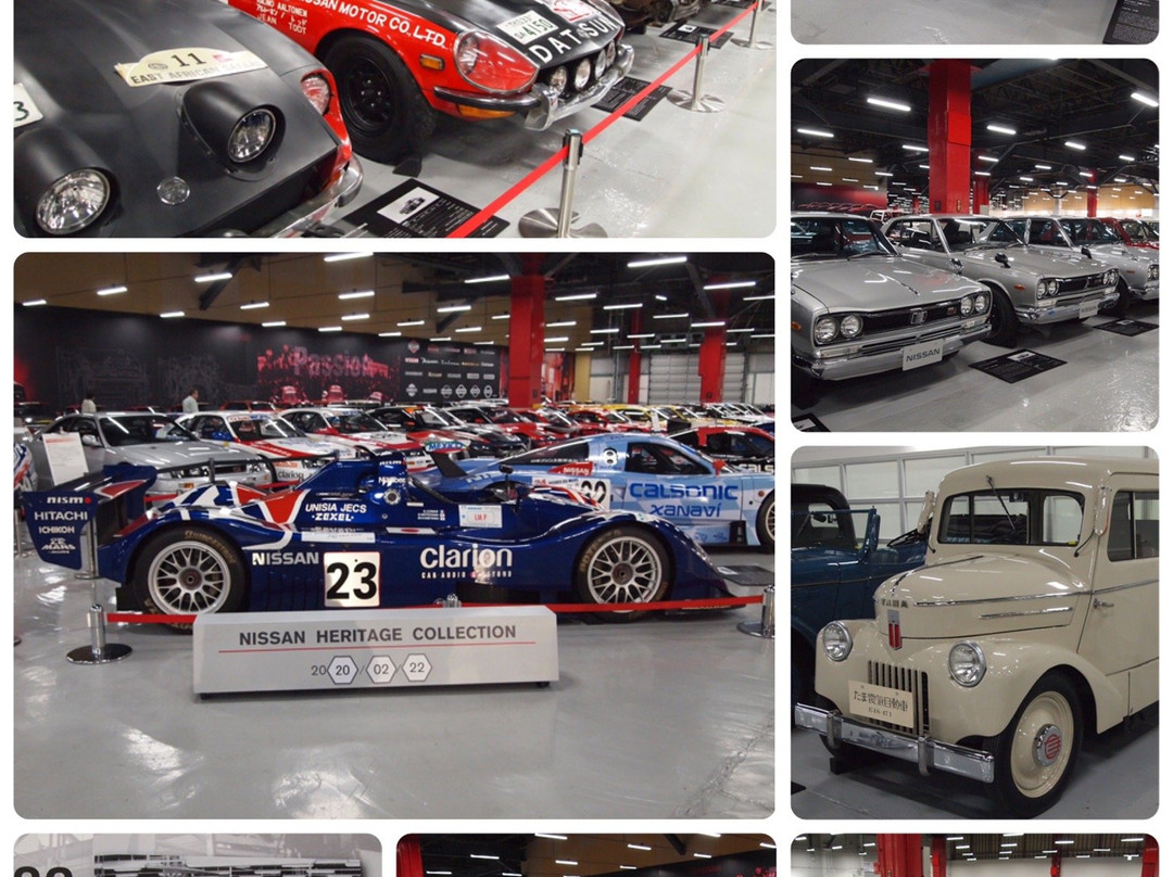 Nissan Heritage Collection景点图片