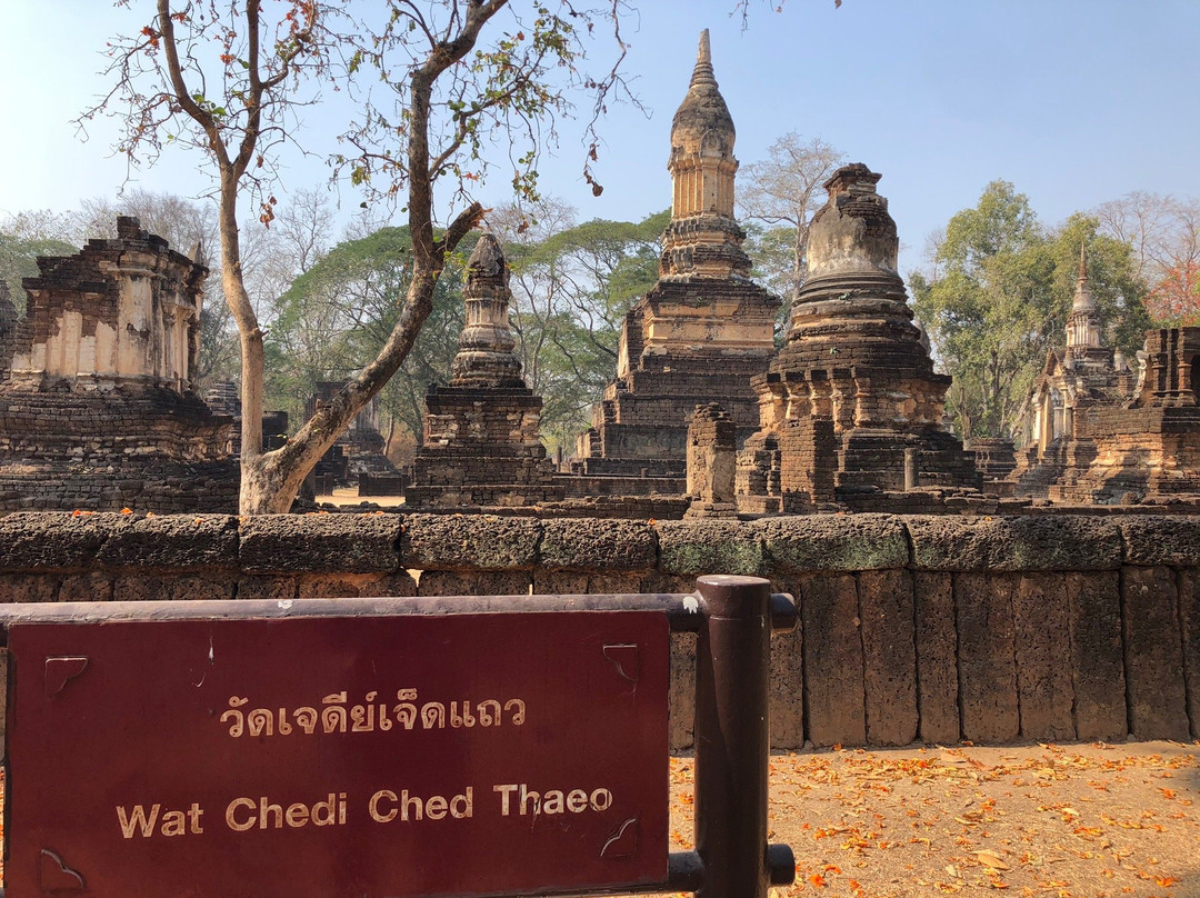 Wat Chedi Jet Taew景点图片
