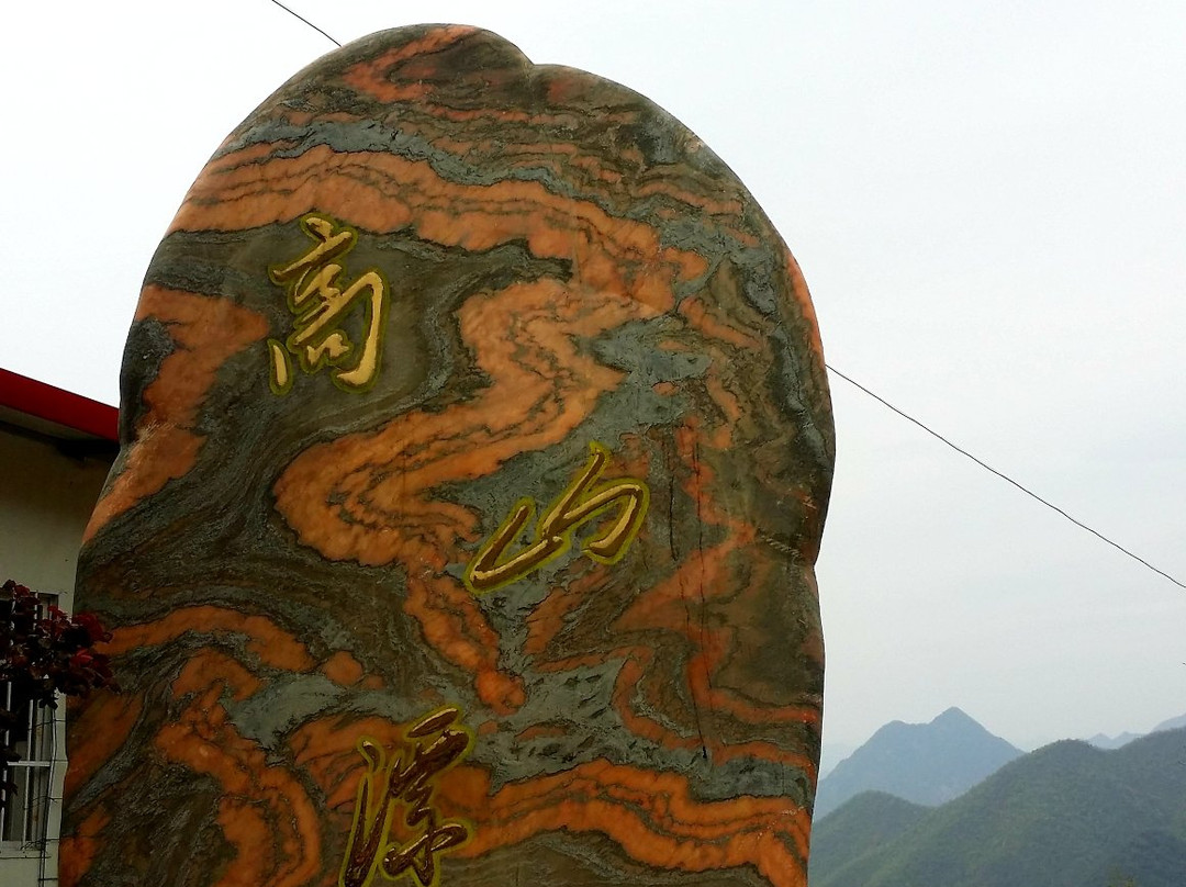 老鹳河漂流景点图片