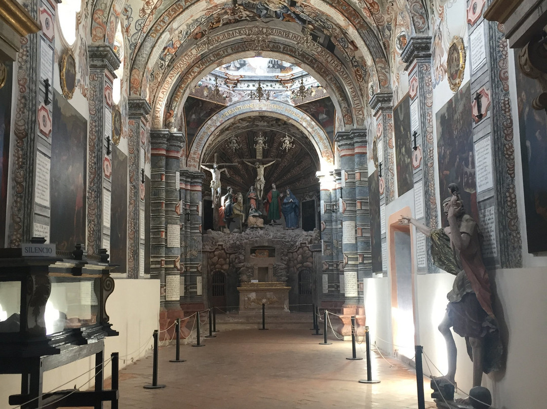 Santuario de Jesús Nazareno景点图片