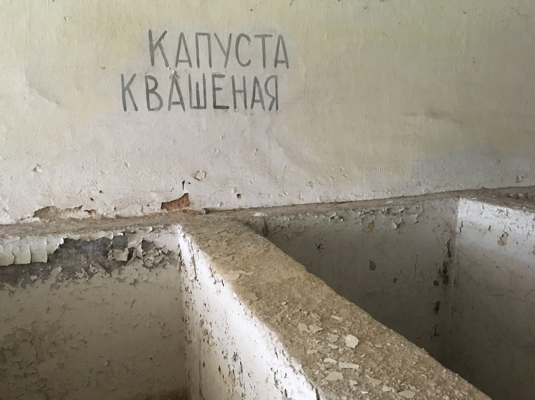 Pevnosť Komárno-Komarno必去景点