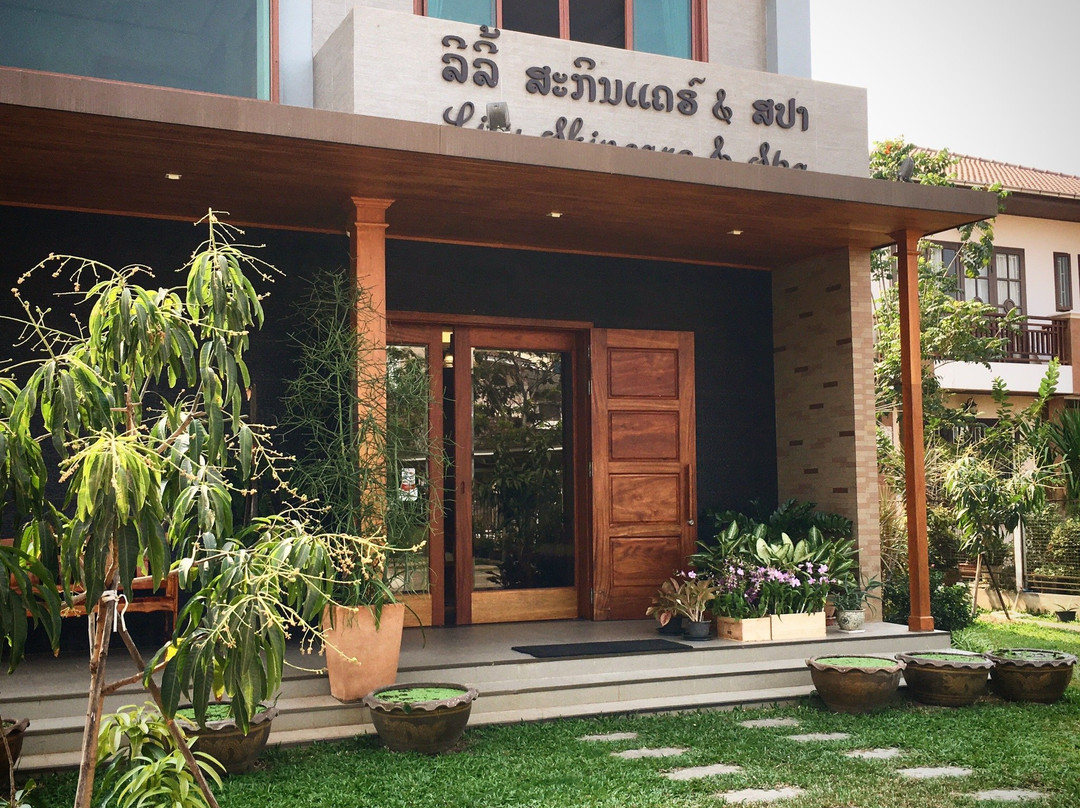 Lily Skincare & Spa-万象必去景点