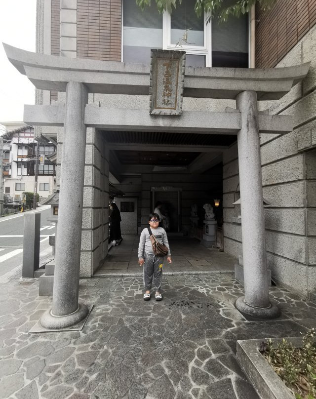 Gero Onsen Shrine-下吕市必去景点