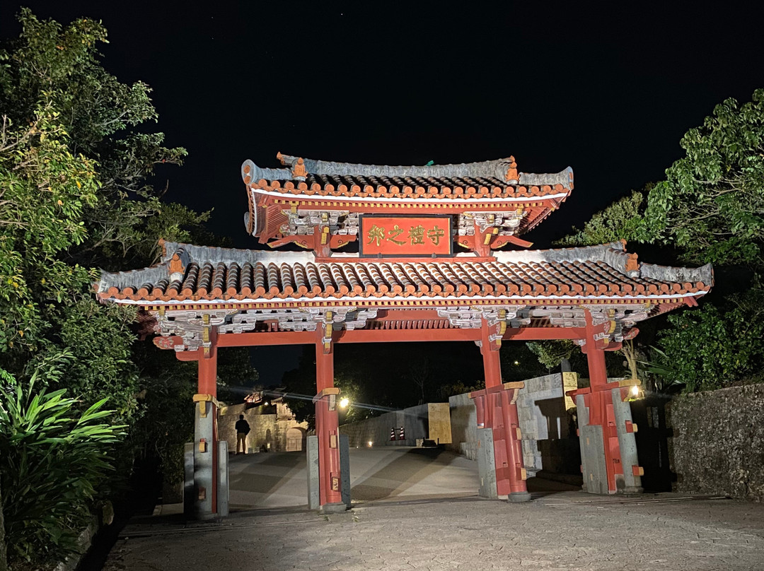 守礼门-那霸市必去景点