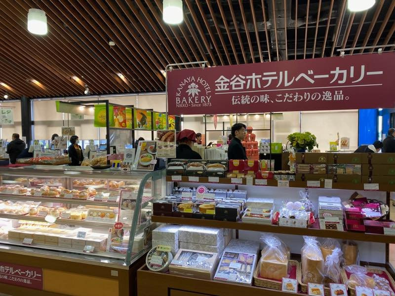 Michi-no-Eki Shimotsuke-下野市必去景点