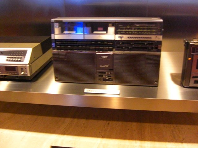 Sharp Technology Innovation Museum-天理市必去景点